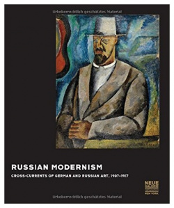 Russian modernism Prestel 9783791354583 