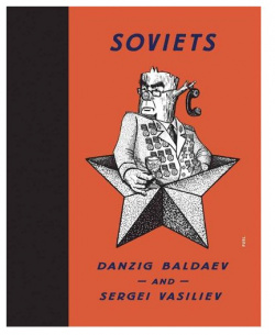 Soviets Danzig Baldaev Fuel 9780956896278 