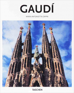 Gaudi TASCHEN 9783836560283