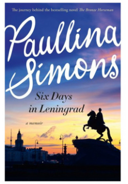 Six Days In Leningrad Harper Collins USA 9780732298807 