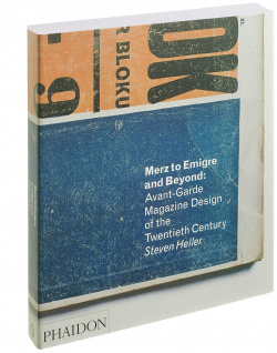 Merz to Emigre and Beyond PHAIDON 9780714865942 