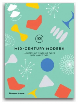 Mid Century Modern: Gift Wrapping Paper Book Thames&Hudson 9780500420836 