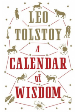 A Calendar of Wisdom Alma Book 9781847495631 