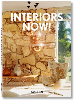 Interiors Now  (40th Anniversary Edition) TASCHEN 9783836591959