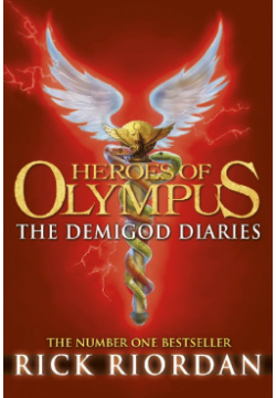 Heroes of Olympus HC Puffin U 9780141344379 