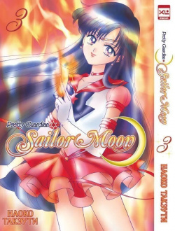 Sailor Moon  Том 3 XL Media 9785919962298