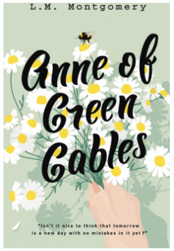 Anne of Green Gables АСТ 9785171505158 
