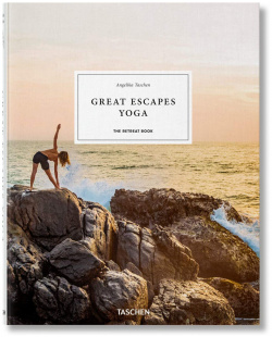 Great Escapes Yoga TASCHEN 9783836582131 