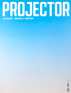 Журнал «Проектор» №40 Студия Проектор 