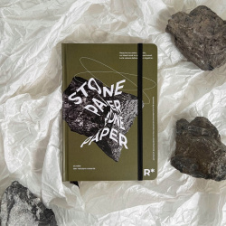 Ежедневник StonePaper A5 «Olive» Remarklee 
