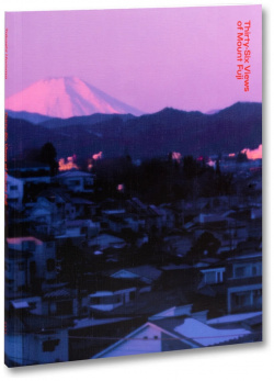 Thirty Six Views of Mount Fuji MACK book 9781915743251 