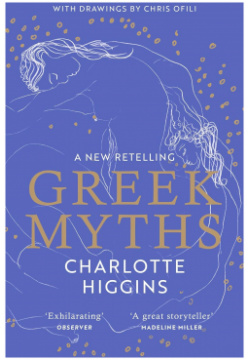 Greek Myths PRH U 9781529111118 