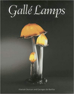 Galle Lamps Академия (Academia) 9781851496716 