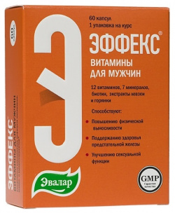 Эффекс витамины д мужчин капс  №60 Эвалар 4737235