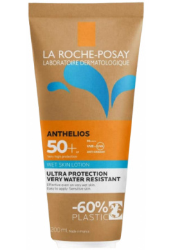 Ля Рош Позе Антгелиос солнцезащитный гель крем с технологией нанесения на влажную кожу SPF50+ эко упаковка 200мл La Roche Posay Lab  126102