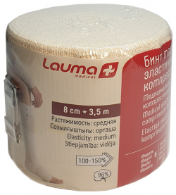 Лаума Бинт медицинский эластичный компрессионный модель 5 средней растяжимости 8смх3 5м Lauma 448381