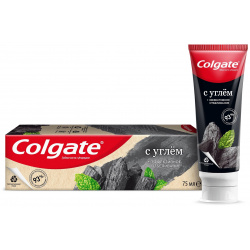Колгейт паста зубная Эффективное отбеливание с углем 75мл Colgate Palmolive 113428 