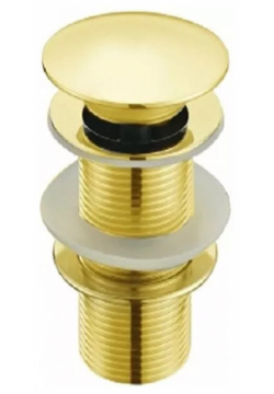 Донный клапан для раковины Ceramalux золото (RD012) RD012 