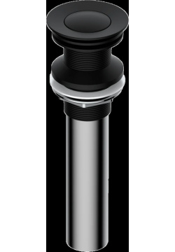 Донный клапан для раковины Wasserkraft черный матовый A250 