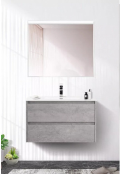 Комплект мебели BelBagno Kraft 60 серый 