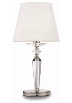Настольная лампа Maytoni Beira MOD064TL 01N 