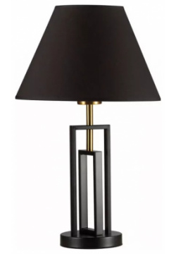 Настольная лампа Lumion Neoclassi Fletcher 5290/1T 