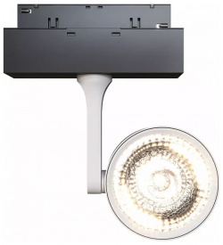 Трековый светодиодный светильник для магнитного шинопровода Maytoni Track lamps TR024 2 10W4K 