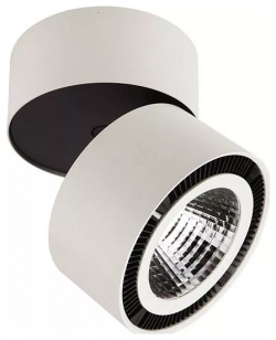Трековый светодиодный светильник Lightstar Forte Muro (592066+214850) A1T214850 214850 