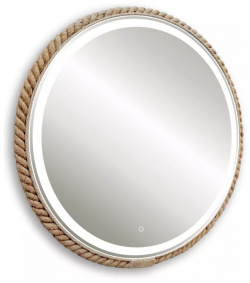 Зеркало Azario Бригантина 65х65 с подсветкой (LED 00002573) LED 00002573 