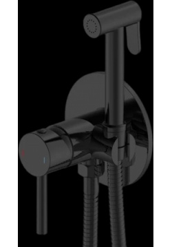 Гигиенический душ AVIMANO Emotion со смесителем черный матовый 3090022 