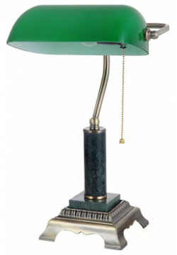 Настольная лампа Vitaluce V2908/1L 