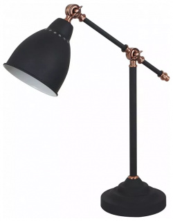 Настольная лампа Arte Lamp Braccio A2054LT 1BK 