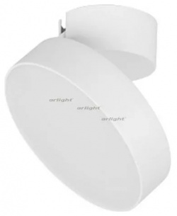 Потолочный светодиодный светильник Arlight SP Rondo Flap R175 16W Day4000 028162 