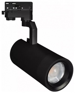 Трековый светодиодный светильник Arlight LGD Gelios 4TR R95 40W Warm3000 031232 