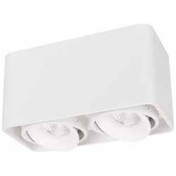 Потолочный светодиодный светильник Arlight SP Cubus S195x100 2x8W Warm3000 036058 