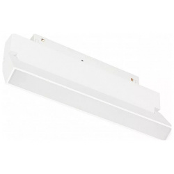 Трековый светодиодный светильник Arlight Mag Orient Flat Fold S230 12W Warm3000 035859(1) 