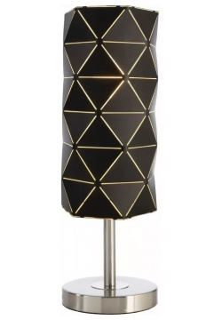 Настольная лампа декоративная Deko Light Asterope linear 346004 