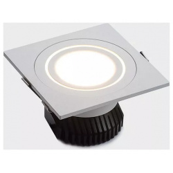 Встраиваемый светильник Italline IT02 008 white 