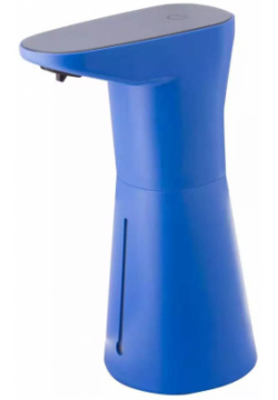 Дозатор жидкого мыла Fashun электронный синий A410 11 