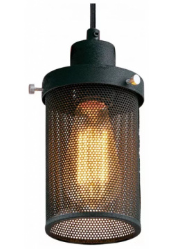 Подвесной светильник Lussole Freeport GRLSP 9672 