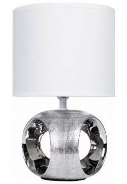 Настольная лампа декоративная Arte Lamp Zaurak A5035LT 1CC 