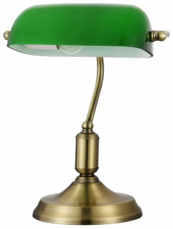 Настольная лампа Maytoni Kiwi Z153 TL 01 BS 