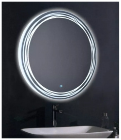 Зеркало с LED подсветкой Relisan DOROS Гл000024346  77x77