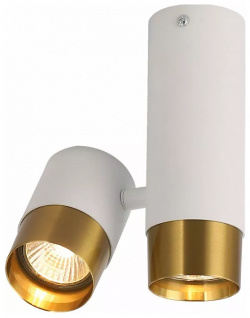 Накладной светильник Lussole Gilbert LSP 8829 