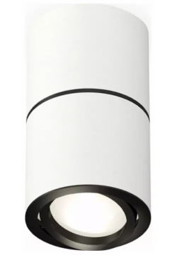 Накладной светильник Ambrella Light XS XS7401180 