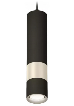 Подвесной светильник Ambrella XP XP7402090 