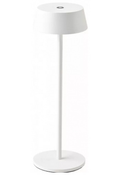 Настольная лампа декоративная Mantra K4 7985 