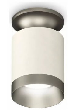 Накладной светильник Ambrella Light XS XS6301160 