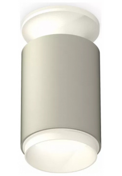 Накладной светильник Ambrella Light XS XS6314060 