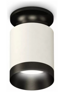 Накладной светильник Ambrella Light XS XS6301121 